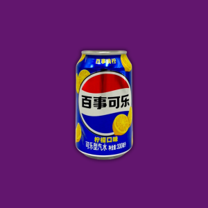 Pepsi Lickin Lime 330ml - Taiwan